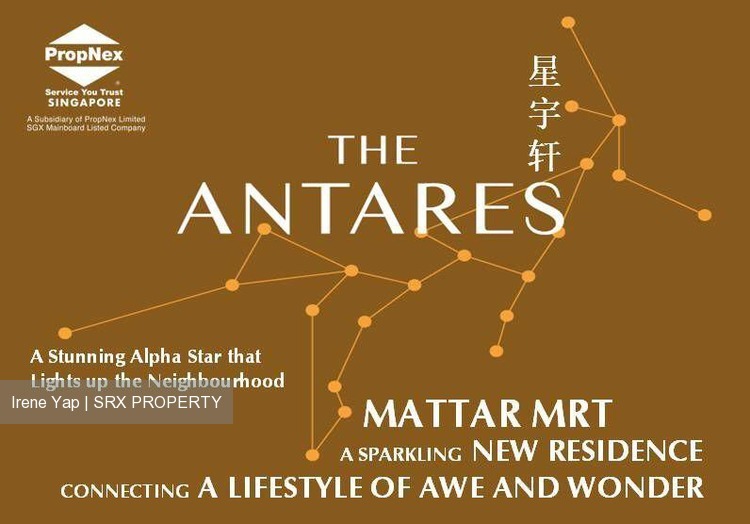 The Antares (D14), Apartment #207067501